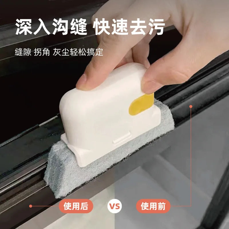 Handheld Window Groove Cleaning Brush