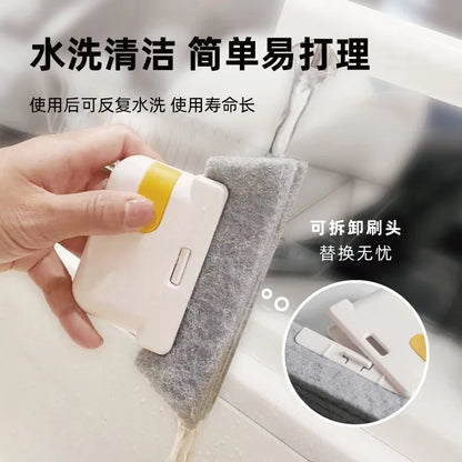 Handheld Window Groove Cleaning Brush